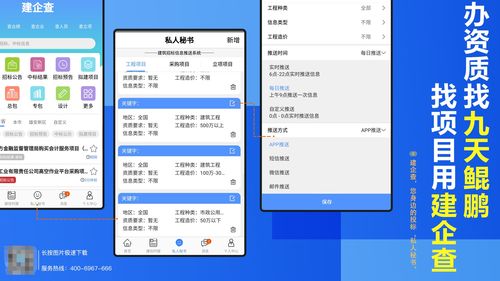 數(shù)字化轉(zhuǎn)型浪潮下的工程企業(yè)管理變革 機(jī)遇、挑戰(zhàn)與路徑