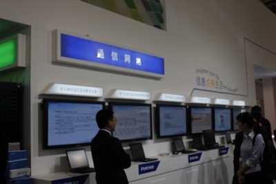 2011通信展產(chǎn)品組圖(二) 科技浪潮下的通信新紀(jì)元