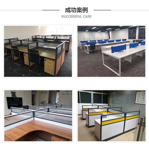 辦公與家的融合 沙坪壩區(qū)至城家具廠大班臺批發(fā)新體驗